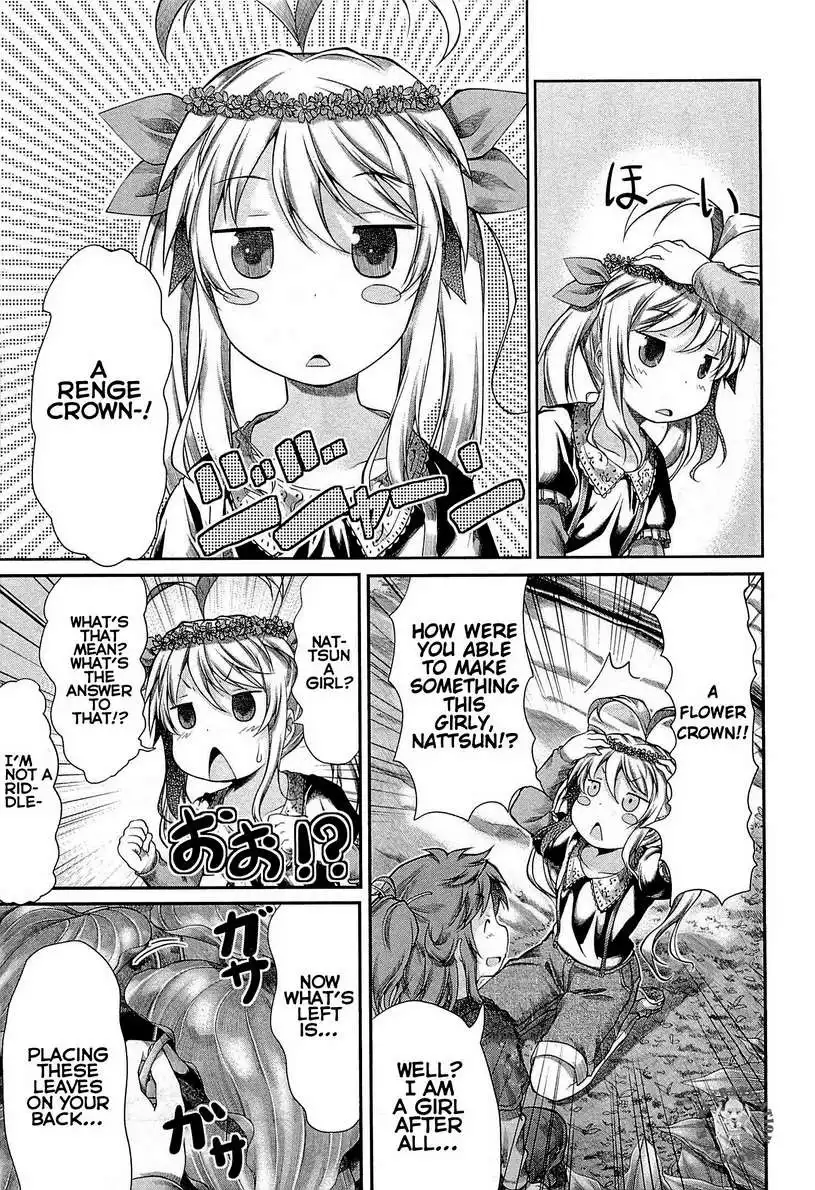 Non Non Biyori Chapter 36 18